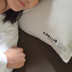 sumi.lab s[P[X (43×63cmp) [KinoKoto LmRg] ₦Ƃ ₦ l Z~bN Y Y L R { I[KjbNRbg