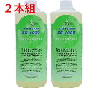 2{Zbg A ̑ړIt SC1000 GR 1000ml 2{g ALORVh gERV g TgELr  L hJr h΍ @ @ gC|
