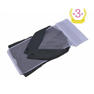 lbgdeꂢ WPbg Z[^[ 唻^Cv ΂ߗނɁI Z[^[EWPbgp Z[^[WPbgp lbg ^h~ Vy ACy lbgłꂢy[