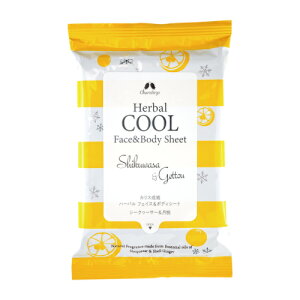 n[oN[{fBV[g ~gO[vt[c[{fBpӂV[g]V[N[T[ [SgpӂV[g]yJXzy[֑Ή\z