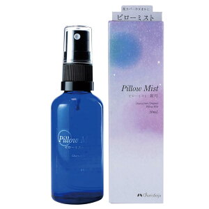 ���[�����n�[�u �s���[�~�X�g 50ml �V�������� �y�����z�J���X���� �A���} ���X ���� �A���}�I�C�� �X�v���[