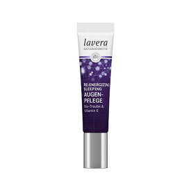 リエナジャイジング スリーピング アイクリーム 15ml＜夜用・アイクリーム＞【公式】[ラヴェーラ] lavera NATRUE認証自然化粧品 Vegan認証植物性化粧品 オーガニックコスメ ラベーラ lavera