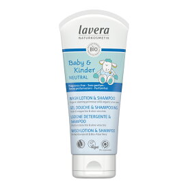 ベビー＆キッズ ヘッド＆ボディシャンプー 200mL【公式】ラヴェーラ lavera NATRUE認証自然化粧品 Vegan認証 植物性化粧品 オーガニックコスメ ラベーラ 日本正規代理店