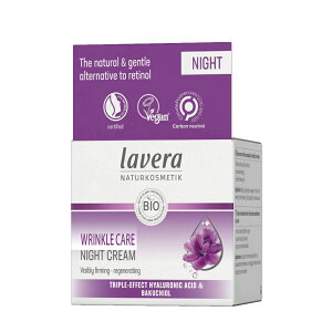 NPA iCgN[ BK 50mLpEێN[yzF[ lavera NATRUEF Rϕi VeganFؐAϕi I[KjbNRX x[ lavera {K㗝X@oN`