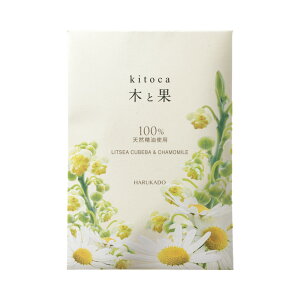 ؂Ɖ [kitoca] LTVF|[jExKbg|cFANxoJ~[|~g[J|x_[IW