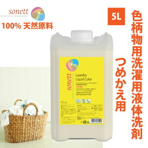 i`EHbVLbh J[(Fp ) l֗p5L [\lbg]I[KjbN XyA~g r^[IW OX n[u p i` VR  t