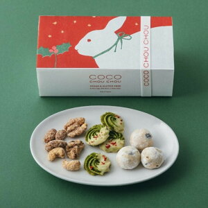 yzXmas聄Ƃ߂ĂَqMtgij ` NX}X Mtg yY XC[c َq NbL[ AM[ r[K B[K Oet[ sgp o^[sg