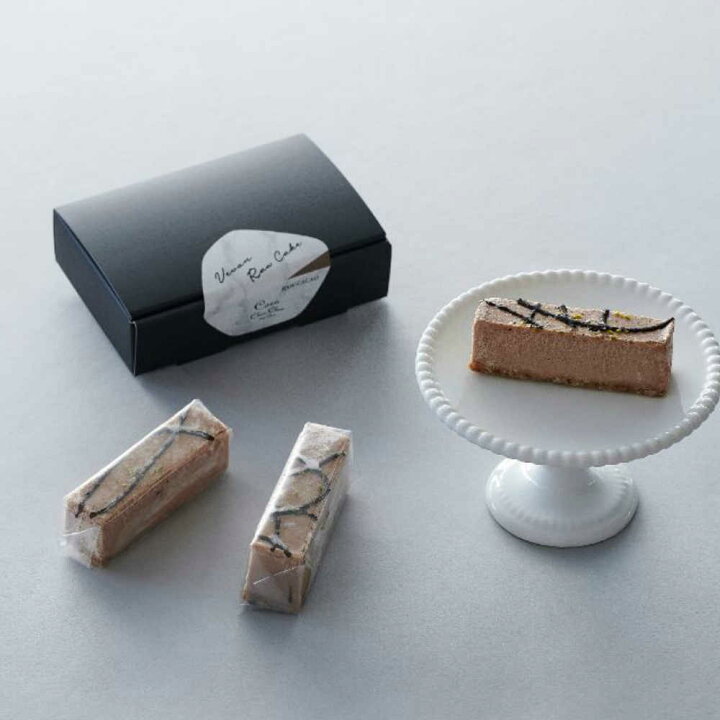 楽天市場 ローカカオ ヴィーガンローケーキ ５本セット ギフト 手土産 スイーツ お菓子 アレルギー ビーガン ヴィーガン グルテンフリー 白砂糖不使用 卵不使用 乳製品不使用 小麦不使用 低gi 糖質制限 ココシュシュ Coco Choucho Coco Chouchou楽天市場店