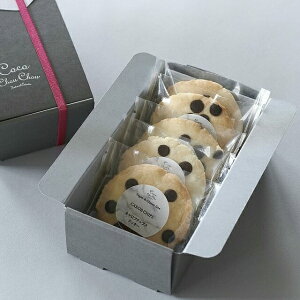 グルテンフリー 卵 クッキー ビスケットの人気商品 通販 価格比較 価格 Com