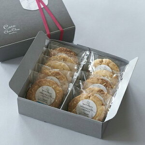 グルテンフリー 小麦粉 クッキー ビスケットの人気商品 通販 価格比較 価格 Com