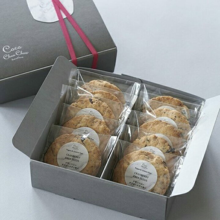 楽天市場 クランベリーチアシードクッキー 大判10枚セット ギフト 手土産 スイーツ お菓子 クッキー アレルギー ビーガン ヴィーガン グルテンフリー 白砂糖不使用 バター不使用 卵不使用 乳製品不使用 小麦不使用 糖質制限 ココシュシュ Coco Chouchou