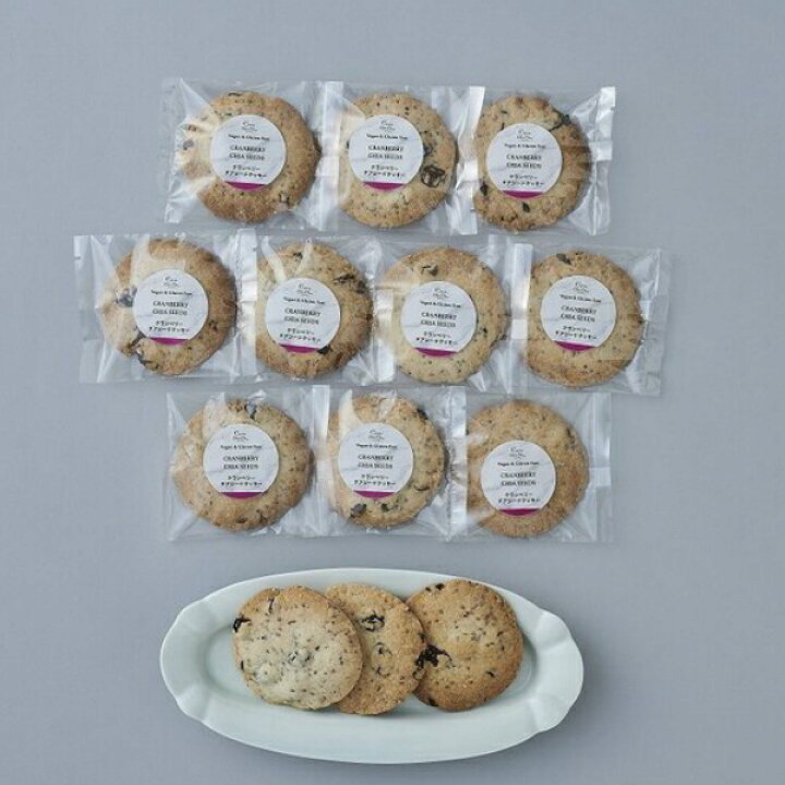 楽天市場 クランベリーチアシードクッキー 大判10枚セット ギフト 手土産 スイーツ お菓子 クッキー アレルギー ビーガン ヴィーガン グルテンフリー 白砂糖不使用 バター不使用 卵不使用 乳製品不使用 小麦不使用 糖質制限 ココシュシュ Coco Chouchou 楽天市場 クランベリーチアシードクッキー 大判10枚セット ギフト 手土産 スイーツ お菓子 クッキー アレルギー ビーガン ヴィーガン グルテンフリー 白砂糖不使用 バター不使用 卵不使用 乳製品不使用 小麦不使用 糖質制限 ココシュシュ Coco Chouchou