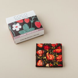 【期間限定】 ストロベリー＆ピスタチオ　 ヴィーガン生チョコレート 〜　バレンタイン ギフト 手土産 スイーツ チョコレート 乳製品不使用 卵不使用 小麦不使用 乳化剤不使用 白砂糖不使用 ビーガン ヴィーガン グルテンフリー アレルギー ココシュシュ Coco ChouChou