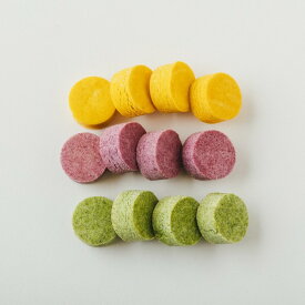 ◇かぼちゃ＆紫芋＆ほうれん草のボーロ◇【4袋セット】 〜 ギフト 手土産 スイーツ お菓子 クッキー アレルギー ビーガン ヴィーガン グルテンフリー 白砂糖不使用 バター不使用 卵不使用 乳製品不使用 小麦不使用 糖質制限 ココシュシュ Coco ChouChou 〜
