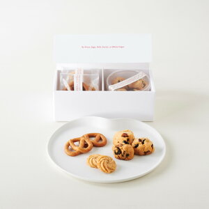 【送料無料】ときめく焼き菓子 詰め合わせ(小)◇ 〜 ギフト 手土産 スイーツ お菓子 クッキー アレルギー ビーガン ヴィーガン グルテンフリー 白砂糖不使用 バター不使用 卵不使用 乳製品