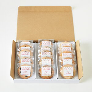 �y���������z3��A�\�[�g�N�b�L�[�Z�b�g�i15���j���N���b�N�|�X�g�ł��͂����@�@�`�X�C�[�c ���َq �N�b�L�[ �A�����M�[ �r�[�K�� ���B�[�K�� �O���e���t���[ ������ �o�^�[ �� �����i ��