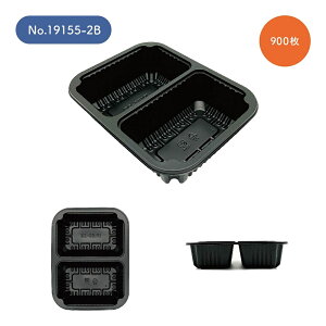eCNAEge@gbvV[@@ADEPApe@No.19155-2Bi190×150×50mmj900@`Rh~@Rh~@