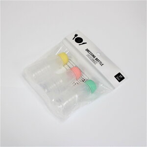 ドレッシングボトル 30ml 3個入り 本体透明 カラーキャップ 3色 K-1791 お弁当 ピクニック 醤油 ソース 調味料