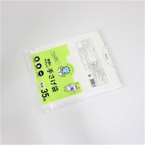 񂰑 ɂ₳肳 30 18×40(}`11)cm 35 KS-4888 Y_JVEz ΖR} z