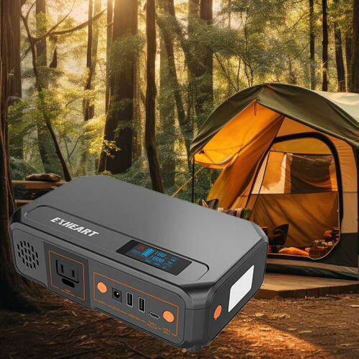 楽天市場】【 ポータブル電源 EXPS-100BK 大容量 1229Wh 】家庭用 