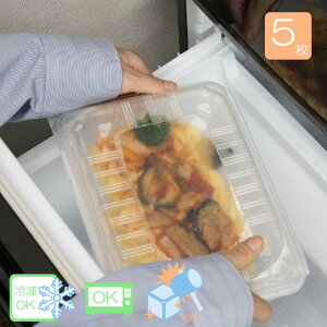 ϊt[hpbN() 5 225×180×50mmH Ⓚ̋@ Ǘ₦  ϊ Ȃ t[hpbN u WAbv ⓀHi g[