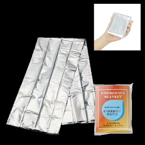 yCɂȂȂA~uPbgzToCoV[g ЊQ΍ ~ AEghA ^ ֗ p Lv hЃObY g W[ RpNg o h ȈՖѕz ̂