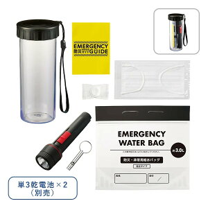 yhЋً}7_Zbg {g^Cv ubNzЊQ΍ ~ AEghA ^ ֗ p ToCo Lv hЃObY g W[ |[` RpNg  o gx