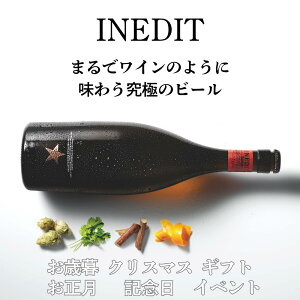 r[ ClfBbg 2{Zbg 4.8% 750ml×2{ v~Ar[  Mtg v[g yY 蕨 j j a Ε  ̓ ̓ hV̓