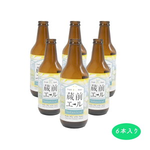 yyVX[p[Z[zyOG[z6{ Ntgr[ KURAMAEf AbvTCN XpCX n[u n[ueB[ nr[ Mtg O 䓌