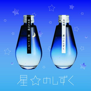 ̂ đE2{Zbg 200ml×2{ AR[16x Rc ؂₩ȍ Ȃ߂炩    킢 蕨 [