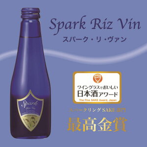 Xp[NEE@  250ml AR[4.5x Ì AyeBt HO Xp[NO AĎ v① CXC