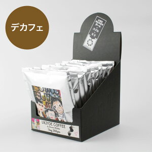 yUKIYOER[q[ fJtF12Zbgz IWiuh 12P Mtg Gx pA[gƏ UKIYOE ART PROJECT