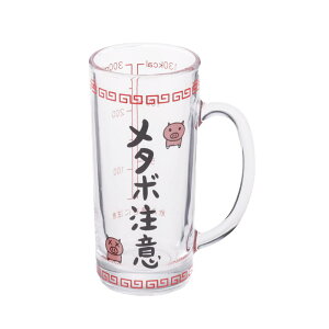 TA[g H ^{rAWbL SAN1761 W108×D71×H152mm e330cc { D Mtg ̓ v[g