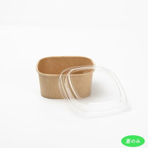 PETW PETbh 13cmp XNGA{Ep 135×135×18mmH 300