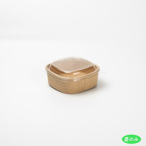 PETW PETbh 17cmp XNGA{Ep 175×175×19mmH 300