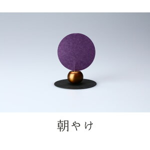  S5F 90×H110mm (xF^J) ƗhȂ特tł^J̑x C[WuEE_E₯EWv5F  ґz K GXe }Chtl