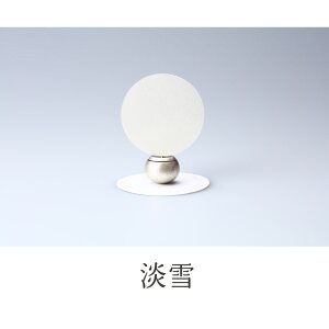  S5F 90×H110mm (xF^J) ƗhȂ特tł^J̑x C[WuEE_E₯EWv5F  ґz K GXe }Chtl