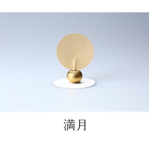  S5F 90×H110mm (xF^J) ƗhȂ特tł^J̑x C[WuEE_E₯EWv5F  ґz K GXe }Chtl