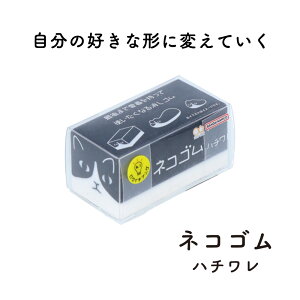 lRS n` gĂɁAĽ`ɕωS ̍DȌ`ɈĂĂƂň}V}V W21×H21×D42mm TX^[ Mtg lRD q