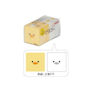 sS u^S gĂɁǍ`ɕωS ̍DȌ`ɈĂĂƂň}V}V CG[AzCgEu^ W21×H21×D42mm TX^[ Mtg q