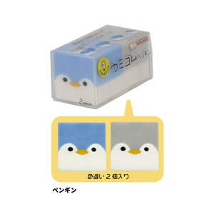 E~S AUV yM gĂɁAAUVyM̌`ɂꂼωS ̍DȌ`ɈĂĂƂň}V}V 1胍O^Cv W21×H21×D42mm 