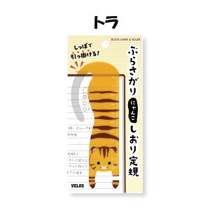 Ԃ炳ɂ K S4F L̂ۂ蒠╶ɖ{ɂԂ炳pJCCAяoKCfbNXɂȂ܂ 140×53×0.3mm xX Mtg lRD q