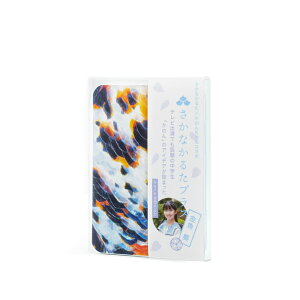 Ȃ邽vXy z6e@S6g@PivCAuȂ邽24gvƂg@wmû񂿂vR{@D×6@ǂݎD×6@78×110×25mm@SK-0