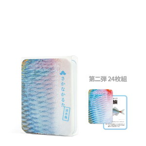 Ȃ邽yWŁz2e@S24g@D×24@ǂݎD×24@78×110×25mm@SK-0002@()t@J[hQ[@ނ@m