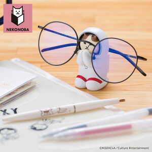NEKONOBA ˂KlX^h NYASA ̒uႠ܂ Ǝ̂ƂɃKlЂăKlX^hƂĎg܂ Kl͂ATOXwւȂǂ̃ANZT