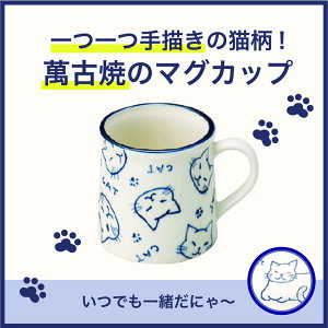 ݌Ï CAT}OJbv }O I[uΉ Rbv a7.3cm 7.3cm dqWΉ H@Ή  { O L Lbg LD LObY lR