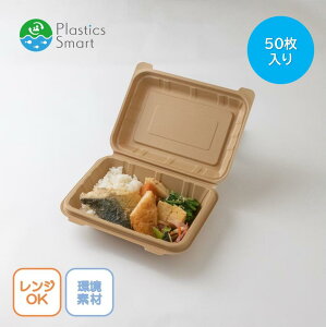 yAEgbgizeCNAEge W[ GRf(S) 50 łՂ 60{PP Ntg f vX`bNX}[g F