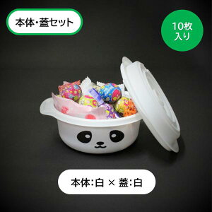 p_ copotte R|bg ی^() × { WZbg 10 ^e t