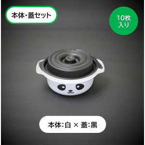 p_ copotte R|bg ی^() × { WZbg 10 ^e t RRbg