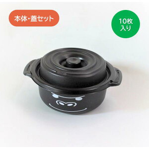 S@copotte R|bg ی^@{́@WZbg()@×@10 ^e t RRbg